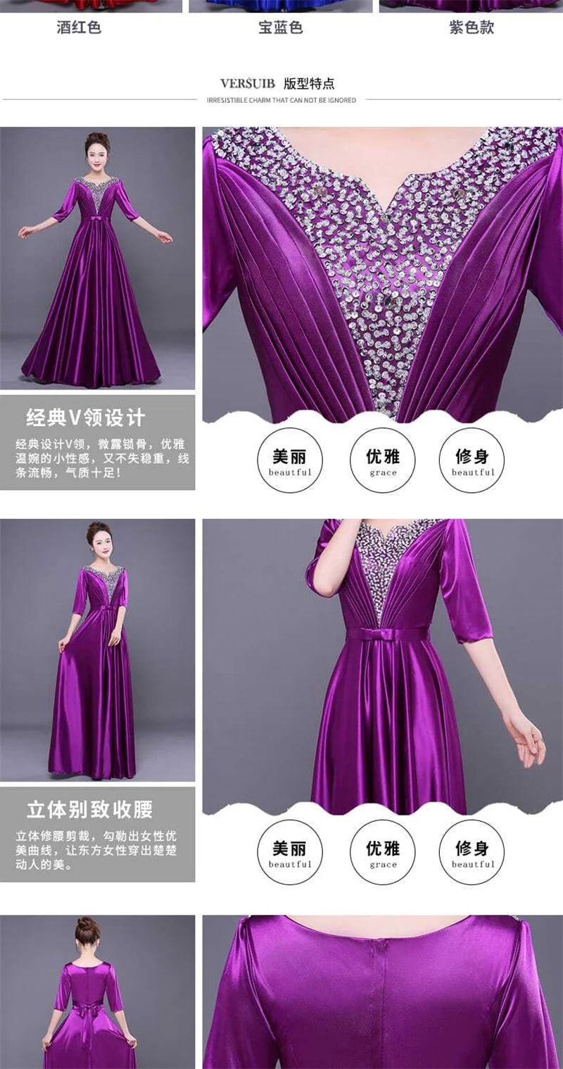 Elegant Elegant Choir Performance Dress Female Long High School Student Modern Fashion New Host Dress Female Evening Dress Femal - Seprincess