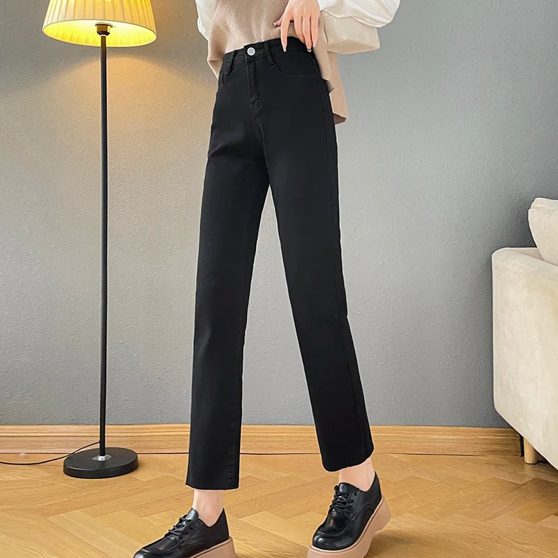 Rarely Hem Pants Spring High Waist Elastic Straight Barrel Jeans Women's Small Smoke Pipe