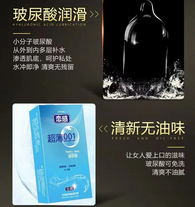 Ultra Thin Condoms Long-lasting For Men Sex Ejaculation Delay Latex Condom Hyaluronic Acid 0.01 Penis Sleeve For Adults Sex Love - Seprincess