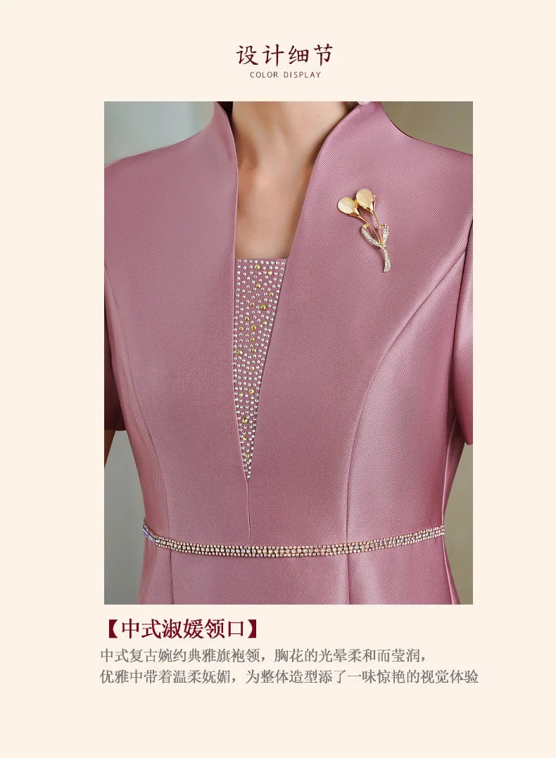 Yourqipao Cheongsam Young Women's Summer High-end Qipao Mother Dress Chinese Wedding Banquet Toast Dress - Seprincess