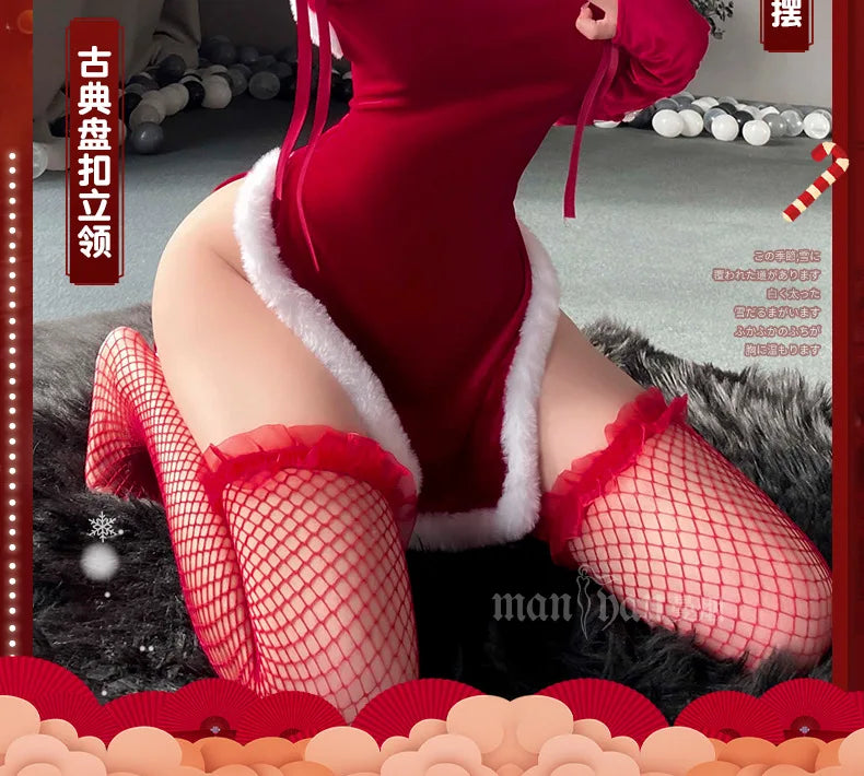 Sexy Cheongsam Dress Women High Slit Hollow Erotic Lingerie Chinese Tradition Qipao Skirt Tempting Cosplay Christmas Costume Red - Seprincess