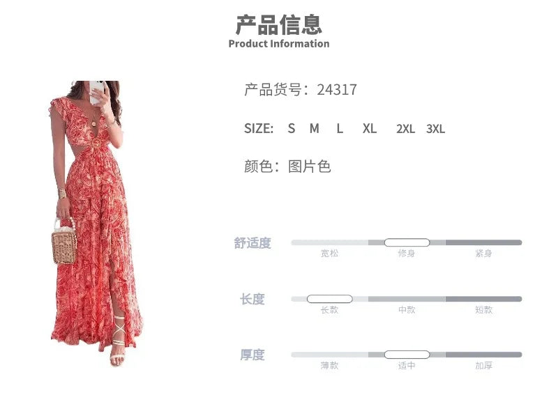 2024European And American Clothing Summer Fashion New Printed Hot Girl Style Deep V Sexy Waist-exposed Long Pleated Casual Dress - Seprincess