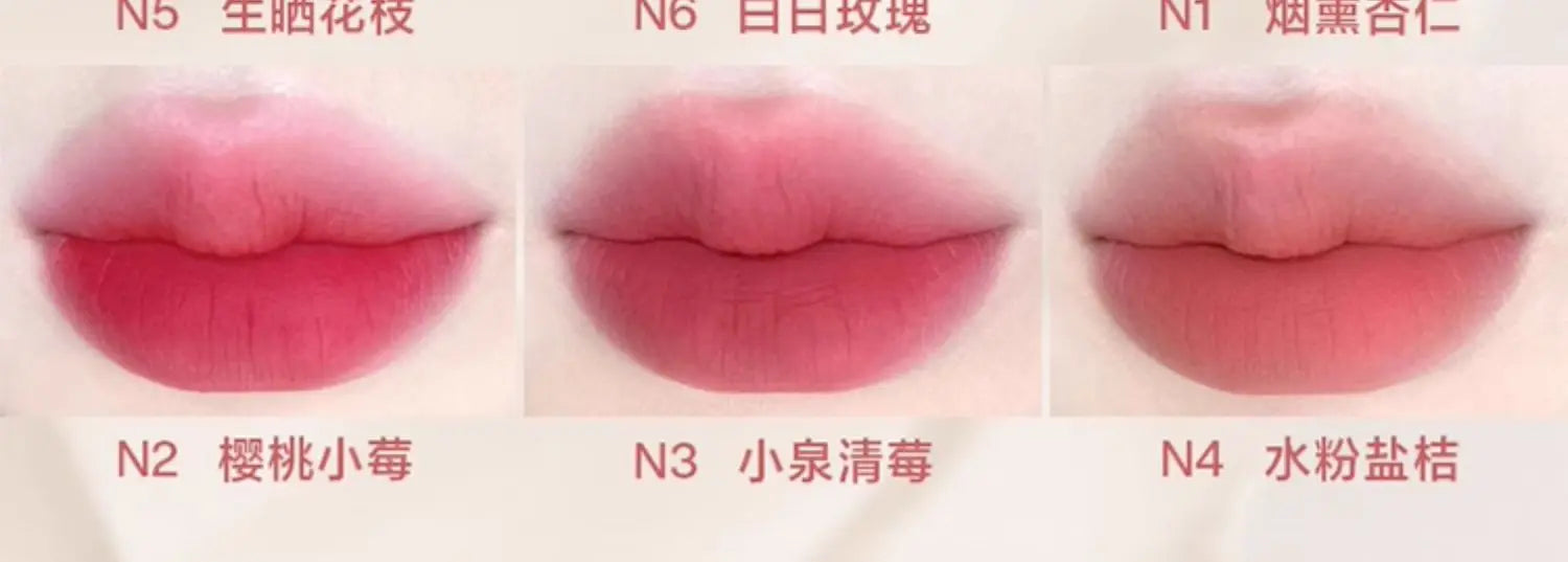 Into You Air Lip Mud W6 Bare Color Lip Glaze Durable Bean Paste Lipstick Intoyou Authentic Minority Female - Seprincess