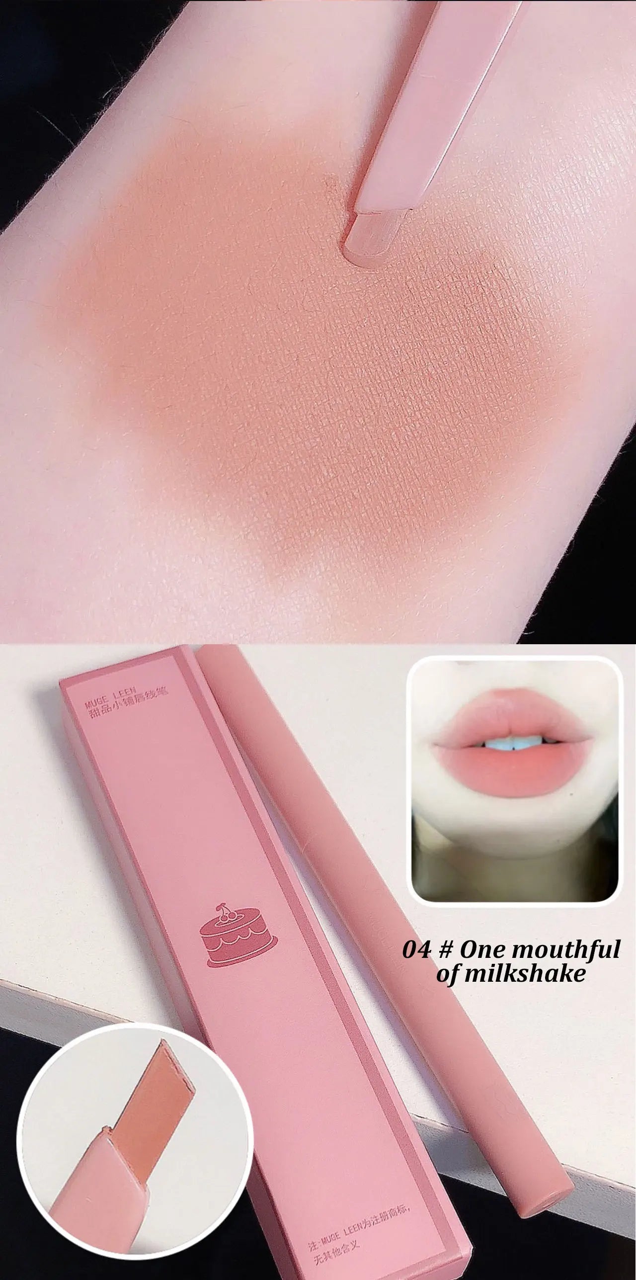 Dessert Lip Liner Automatic rotating waterproof lasting no color outline lip lipstick pen - Seprincess