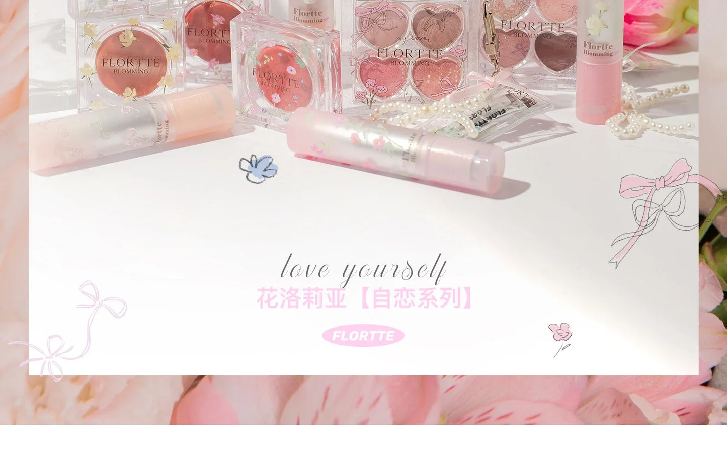 FLORTTE Lipstick Blooming Lovely Series Mirror Water Lip Glaze  Not Easy to Stick Cup Solid Lip Balm Cute Girls Makeup