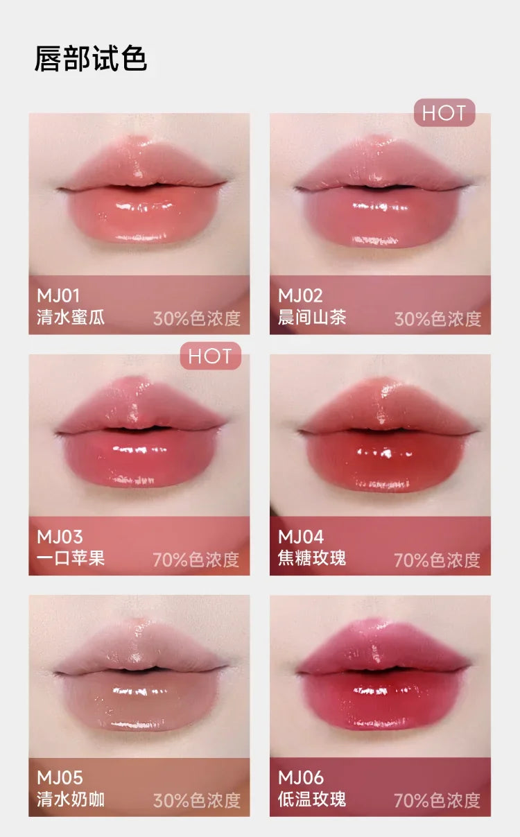 Aztk Lip Jelly Mirror Lip Glaze Lipstick Hydrating Lip Nectar Moisturizing Long-lasting Nourishing Korea Makeup Cosmetics - Seprincess