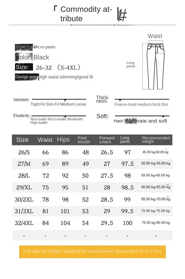 Winter Fleece Padded Pants Women's Cashmere Wool Thickened Black Autumn and Winter Casual Skinny Suit Pants