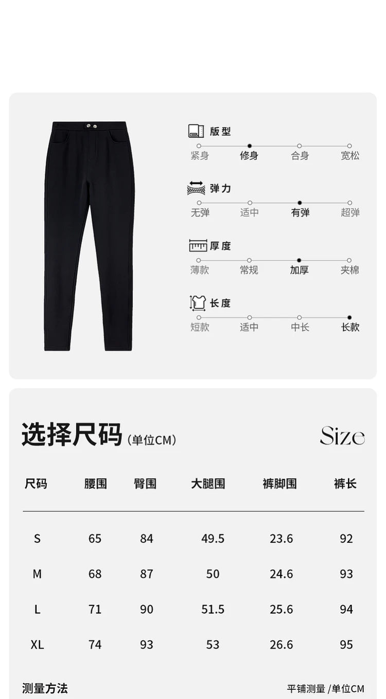 SENTUBILA Slim Thick Pants for Women 2024 Winter Knitted Casual Pencil Pants Metal Button Solid Full-length Trousers W44K56480