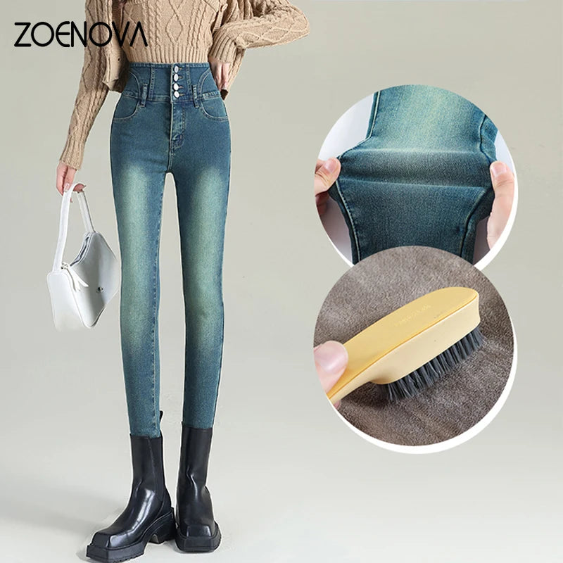 ZOENOVA Autumn Winter Streetwear Women Fleece Warm Jeans Fashion Casual Slim Versatile High Waist Elastic Velvet Soft Leggings