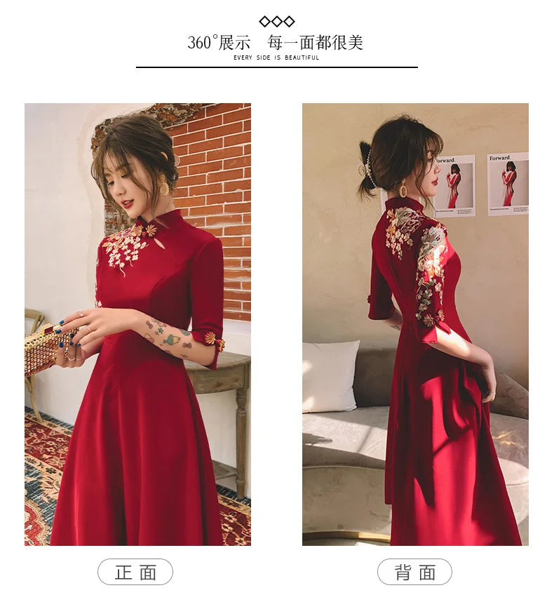 1pcs/lot Chinese Lady Cheongsam Embroidery Floral Mandarin Collar Qipao Vintage Button Half Sleeve A-Line Wedding Dress - Seprincess