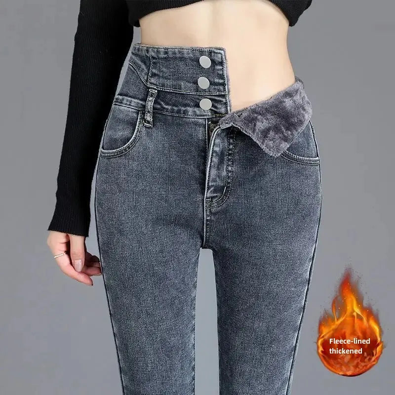 High-Waisted Jeans Women's Trendy 2024 New Style Slimming Smooth Slim Fleece-Lined Versatile Fleece-Lined Trousers For Autumn/Wi