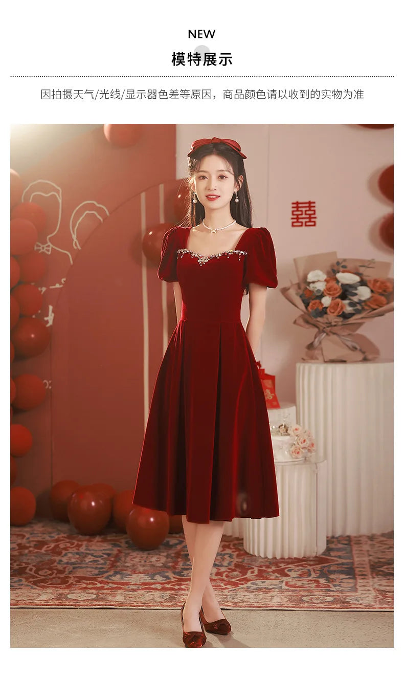 Chinese Traditional Red Cheongsams Wedding Dresses Short-sleeved Engagement Temperament Dress Back Door Qipao Banquet Dress - Seprincess