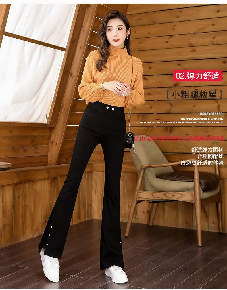 Split Flared Pants for Women High Waisted and Slim with a Base and Wide Legs Spring New Micro Flared Minimalist Casual Pants