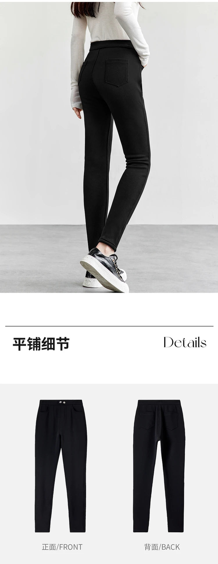 SENTUBILA Slim Thick Pants for Women 2024 Winter Knitted Casual Pencil Pants Metal Button Solid Full-length Trousers W44K56480