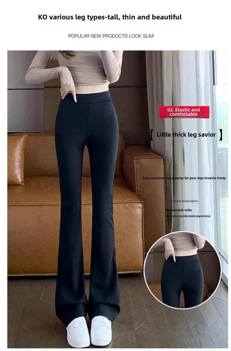 High-waisted Bell-bottom Pants Women's Spring/autumn New Arrival 2024 Petite Summer Thin Style Black Micro-flared Suit Pants