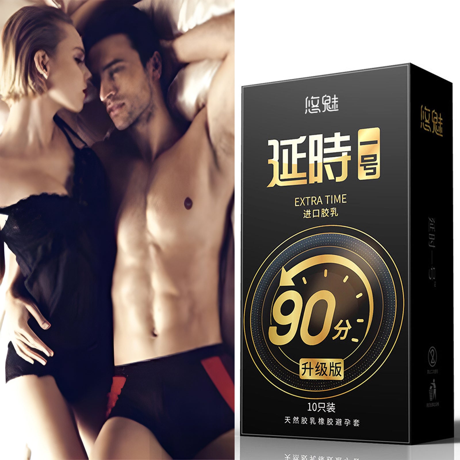 10pcs Lasting Plus Condom Sex Toys For Adult Men Delayed Ejaculation Penis Sleeves Ultra Thin Rubber Condoms Hotel Sex Products - Seprincess