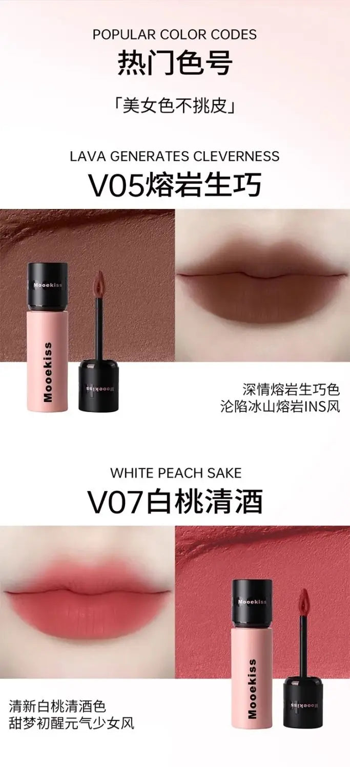 Mooekiss Matte Lipstick Lasting Non-stick Cup Matte Lip Glaze Autumn and Winter Chestnut Color Sexy Lip Makeup Maquiagem - Seprincess