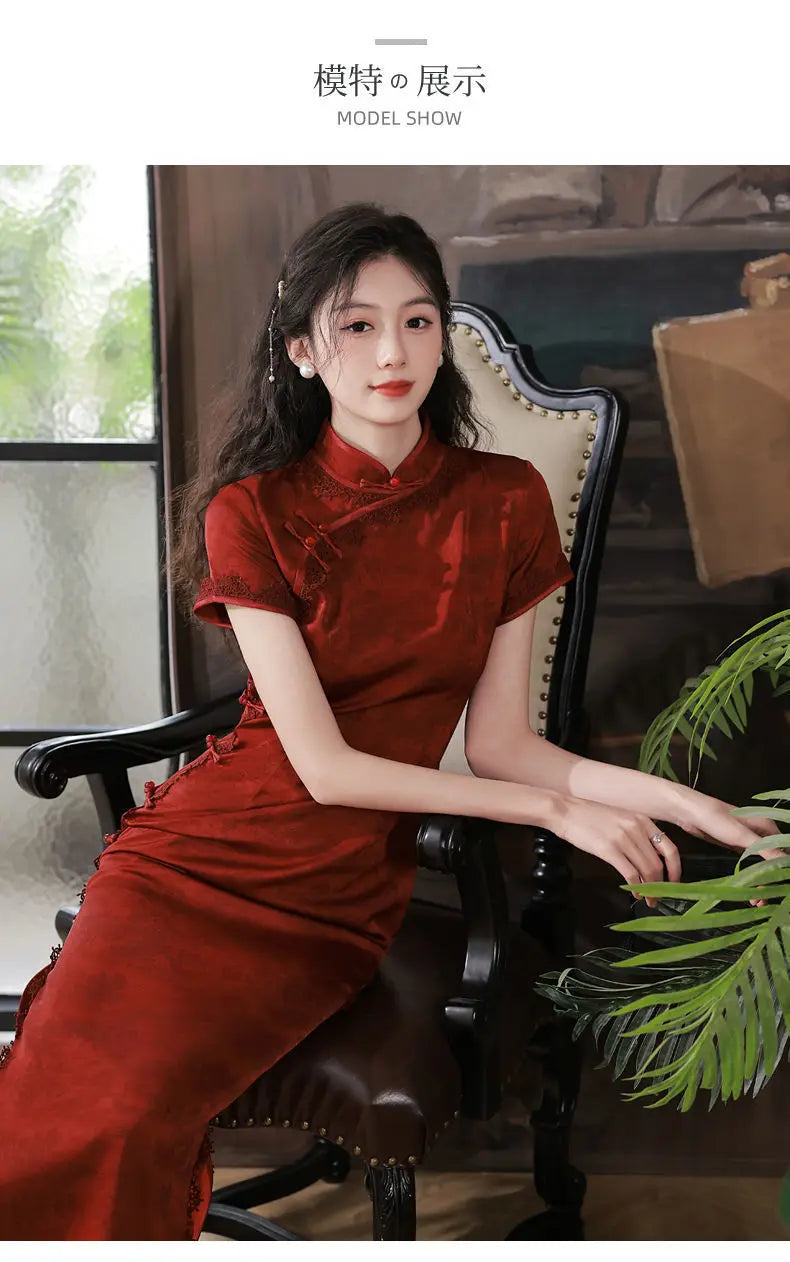 Wine Red Qipao Cheongsam 2023 Chinese Dress Women Classic Mandarin Collar Bridal  Evening Party Gown Young Girls Long Dress - Seprincess