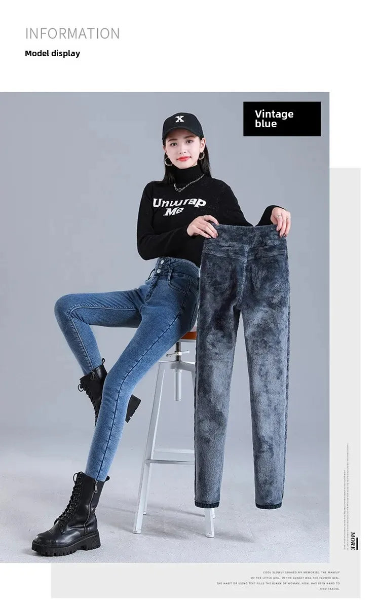 2023 Winter New Women's High-Waisted Elastic Korean Style Slimming Thickened Warm Fleece-Lined Jeans Outer Wear Small Foot Trous