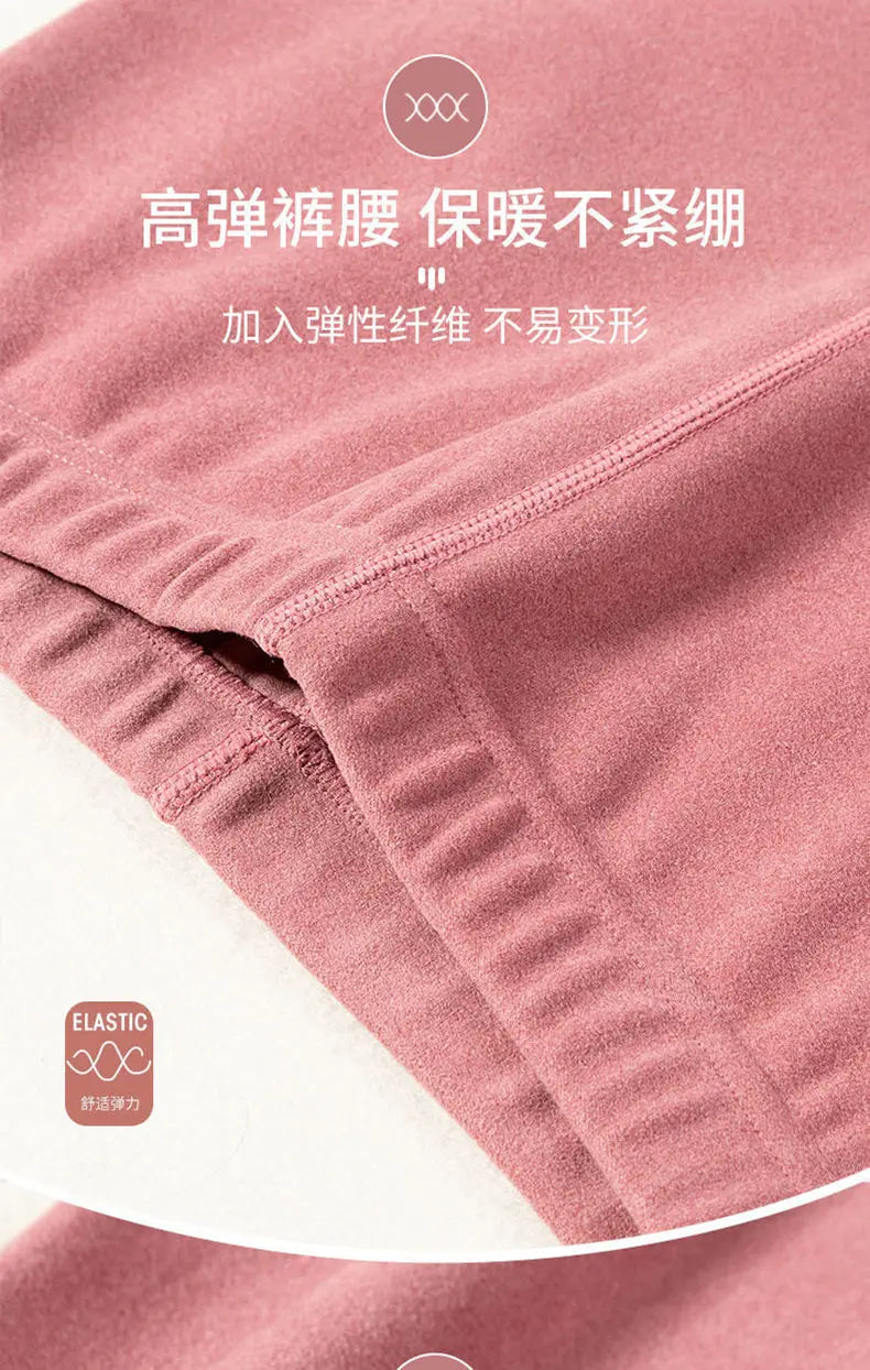 Women's Thermal Underwear Double Sided Warm Bottoms Lingerie Pajamas Autumn Spring Pants Trousers Warming Base Women Clothing