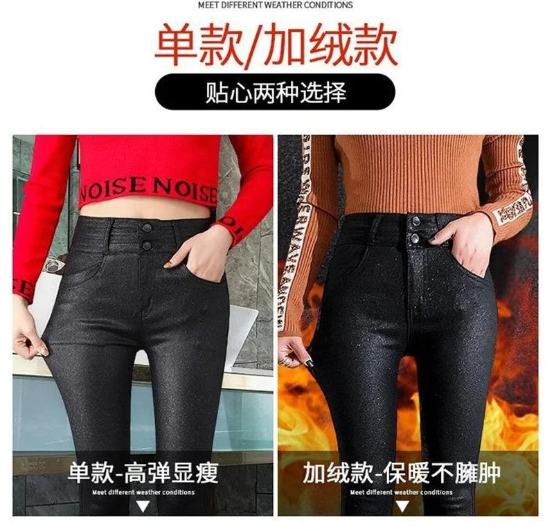 Add Velvet/No Velvet Black Faux PU Leather Pants Women's High Waist Stretch Leggings Autumn Winter Casual Skinny Pencil Trousers