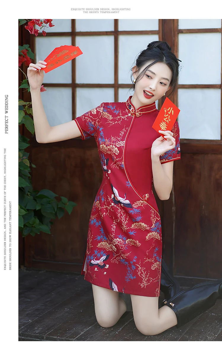 Red Chinese Style Modern Cheongsam Summer New Improved Stitching Short Women's Qipao Dress - Seprincess