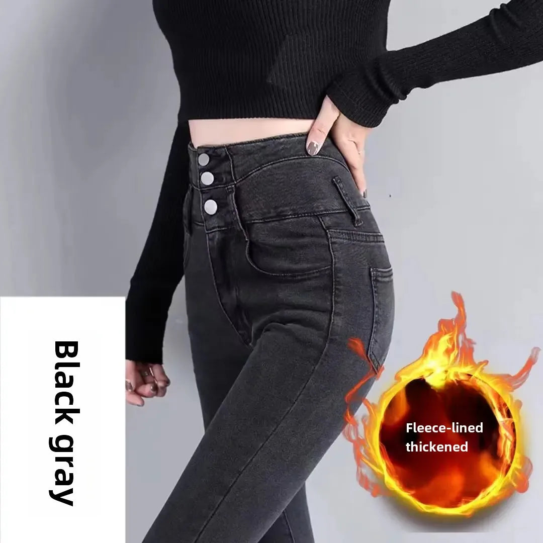 Slimming High-waisted Jeans Women's Fleece-lined Petite Winter Fashion Slims Your Body Smooths Silhouette Tight Fit Denim Pants