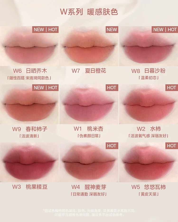 Into You Air Lip Mud W6 Bare Color Lip Glaze Durable Bean Paste Lipstick Intoyou Authentic Minority Female - Seprincess