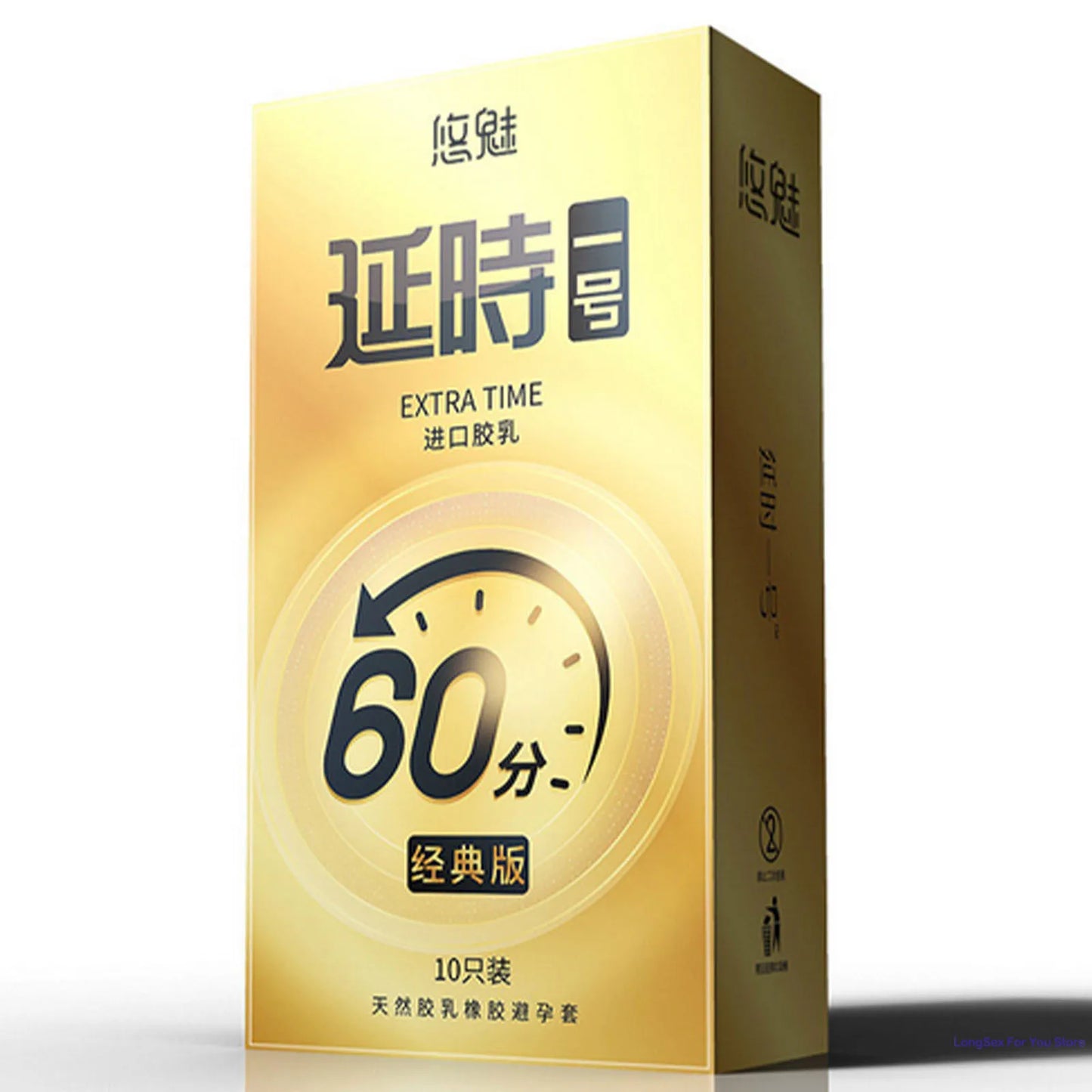 10pcs Lasting Plus Condom Adult Sex Toys Delayed Ejaculation Penis Sleeves Ultra Thin Condoms Contraception Sex Products For Men - Seprincess