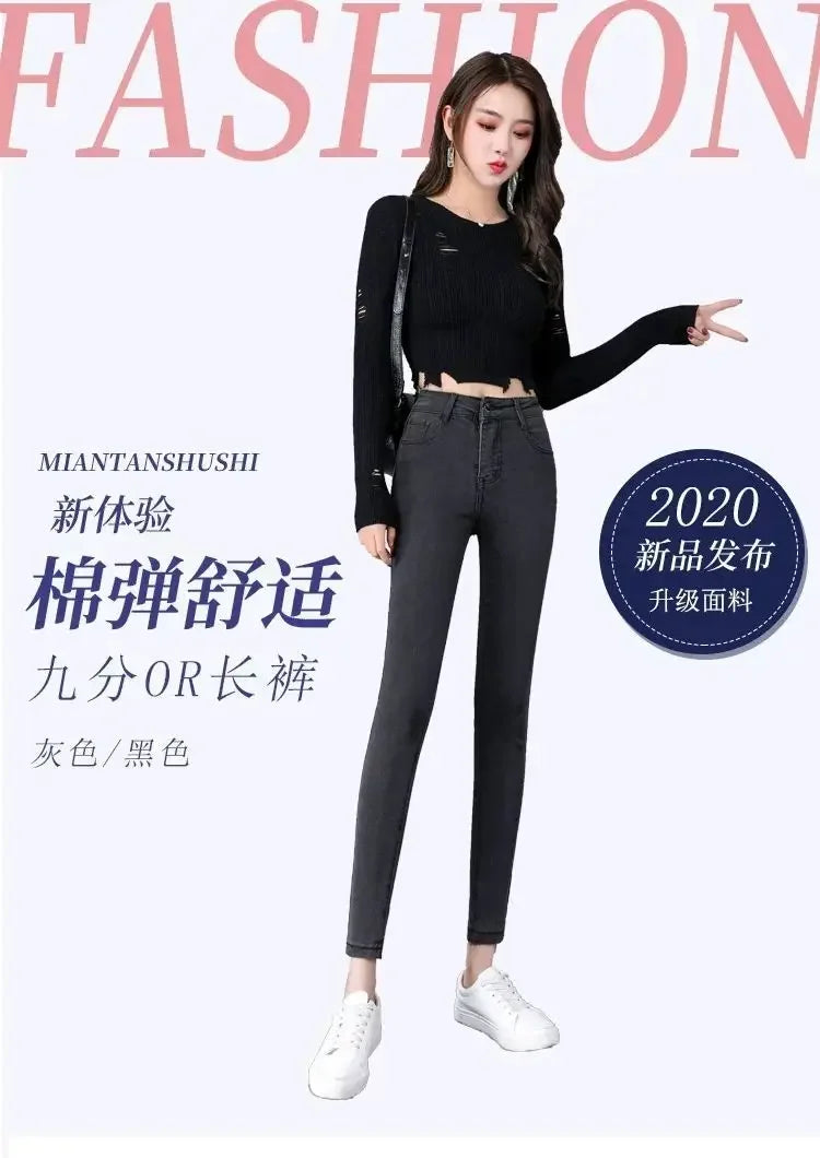 Woman Jeans Pants Black High Waist Autumn Stretch Skinny Tappered Pants Long Pants Pantalones Vaqueros Mujer