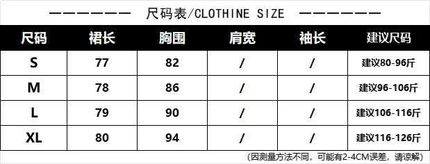 Y2k Harajuku Lattice Vintage Sleeveless Gothic Punk Summer Dresses Slim 2024 Short Dress Lace Sexy Korea Fashion Women Dresses - Seprincess