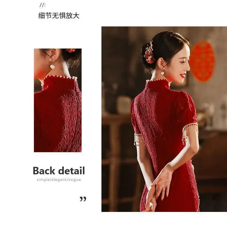 Mermaid Chinese Traditional Dress Red Wedding Bride Toast Clothing Sexy Ladies Cheongsam for Evening Party Woman Vintage Qipao - Seprincess