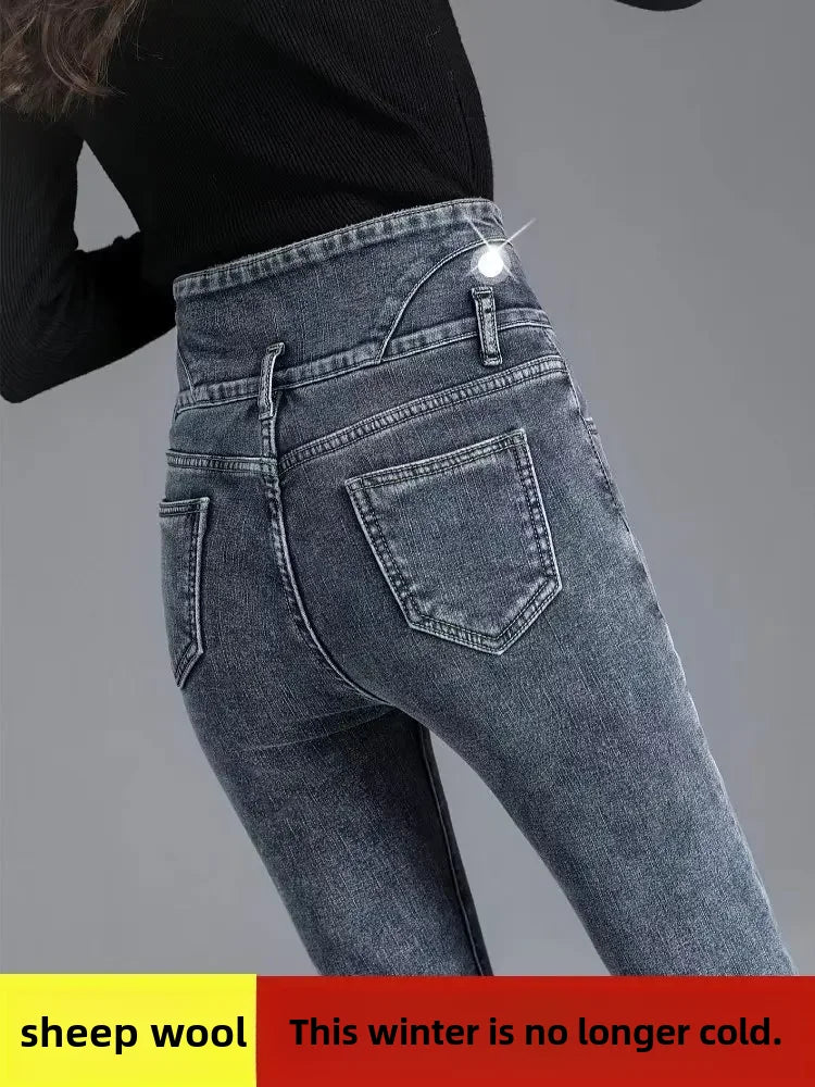 Fleece-lined Jeans For Women New Style Mma Autumn/winter Casual Slimming Student Fashion Trendy Smooth Silhouette