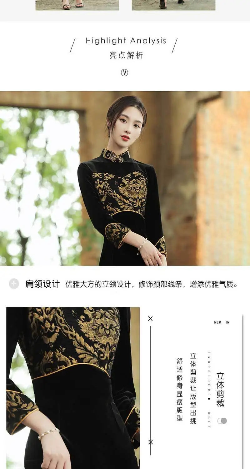 Women Qipao 2023 New Autumn Golden Velvet Long Cheongsam Sleeved High End Elegant Retro Style Cheongsam Long Sleeve Qipao Dress - Seprincess