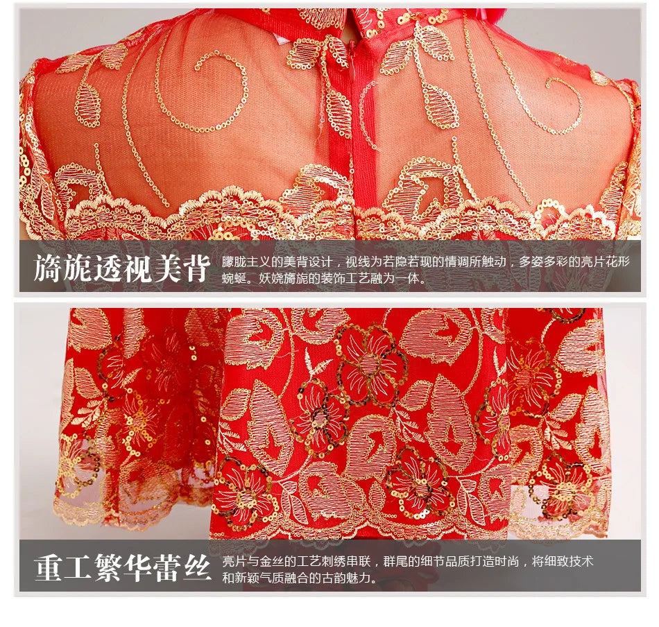 Red Chinese Wedding Dress Female Long Short Sleeve Cheongsam Gold Slim Chinese Traditional Dress Women Qipao for Wedding Party - Seprincess