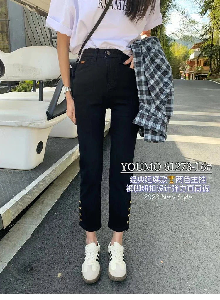 Y2k Large Size High Waist Jeans Women 2023 New Spring And Autumn Fat Mm Slim High Nine Straight Pipe Pants