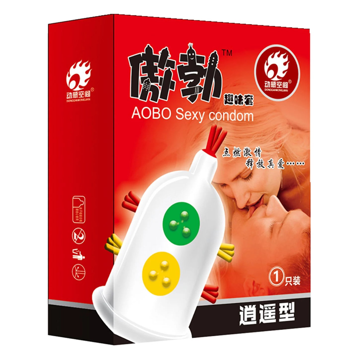 Dotted Condoms for Men Adult Sex Toys Spike Ribbed G-spot Vaginal Stimulation Cock Condom Contraception Sensitive Penis Sleeves