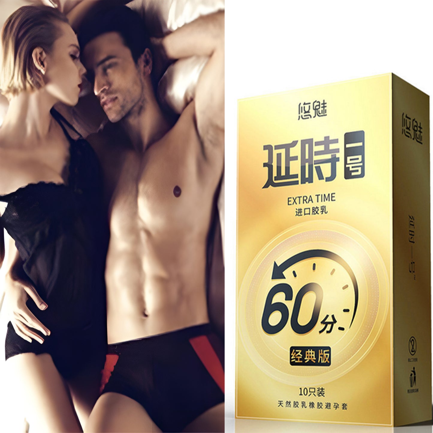 10pcs Lasting Plus Condom Sex Toys For Adult Men Delayed Ejaculation Penis Sleeves Ultra Thin Rubber Condoms Hotel Sex Products - Seprincess