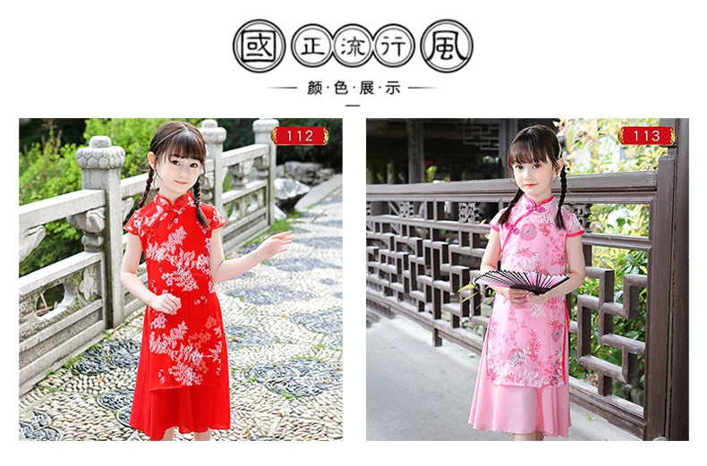 1pcs/lot chinese style children Girl Traditional Cheongsam Hanfu Dress Kids Princess Costume - Seprincess