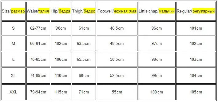 Women Chic Office Wear Straight Pants Vintage High Ladies Trousers Baggy Korean 2024 Spring/Summer/Autumn Wide Leg Female