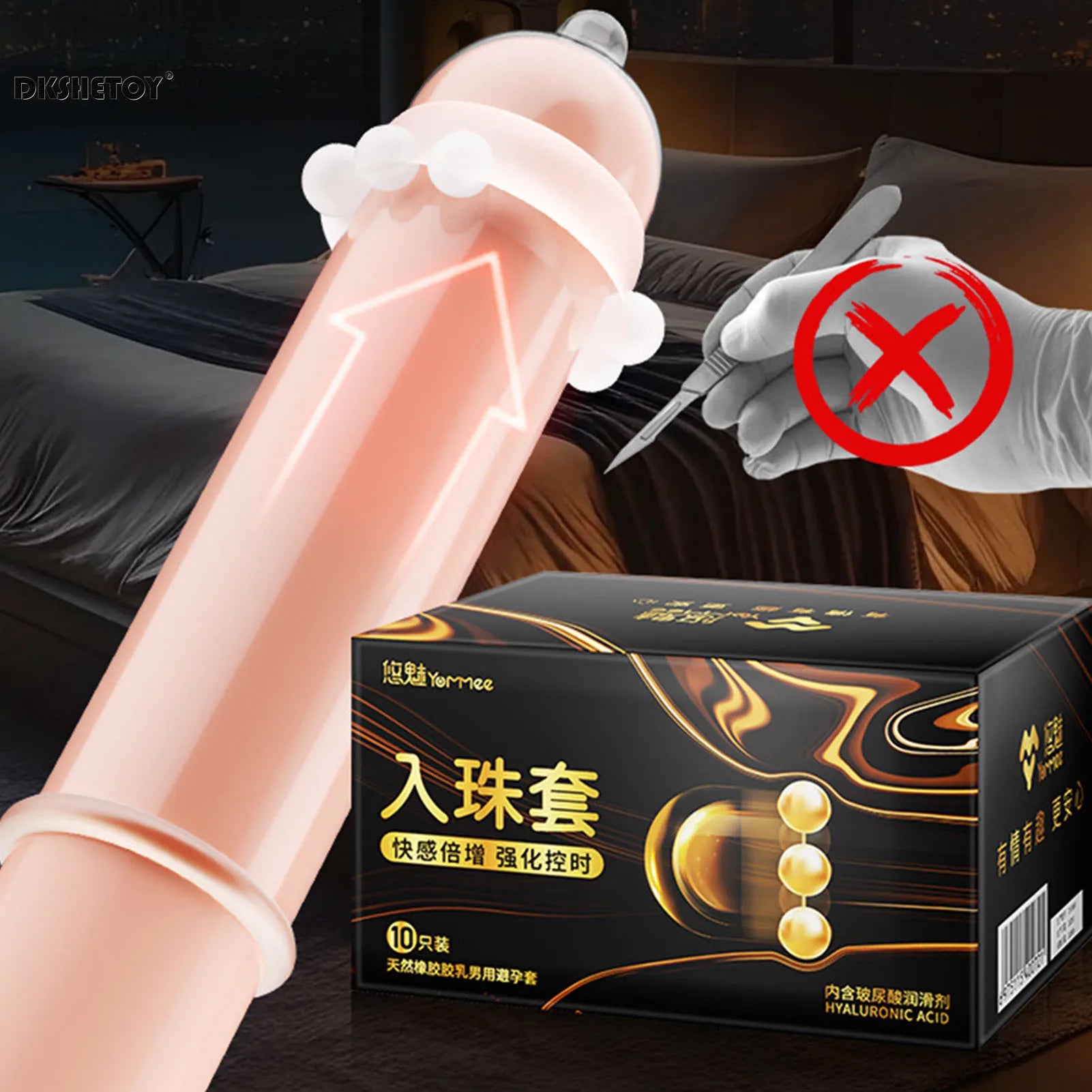 10PCS sex delay condom for men sex Condoms with Beads ball delay ejaculation g spot stimulator penis sleeve for Adults 18+ - Seprincess