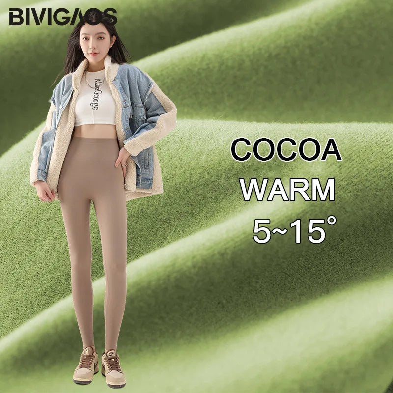 BIVIGAOS Autumn Winter Green Velvet Thickened Sharkskin Leggings Women High Waist Seamless Warm Leggings Casual Sexy Leggings