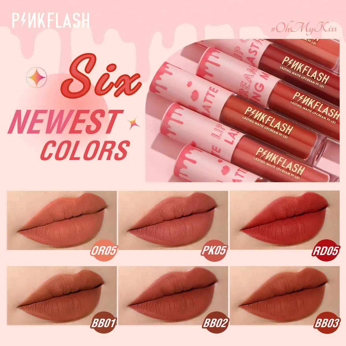 PINKFLASH Wholesale Matte Lipstick Soft Red Nude Pink Melting Lip Cream Waterproof Makeup Lipgloss Not Fade Lip Mud Lip Tint - Seprincess