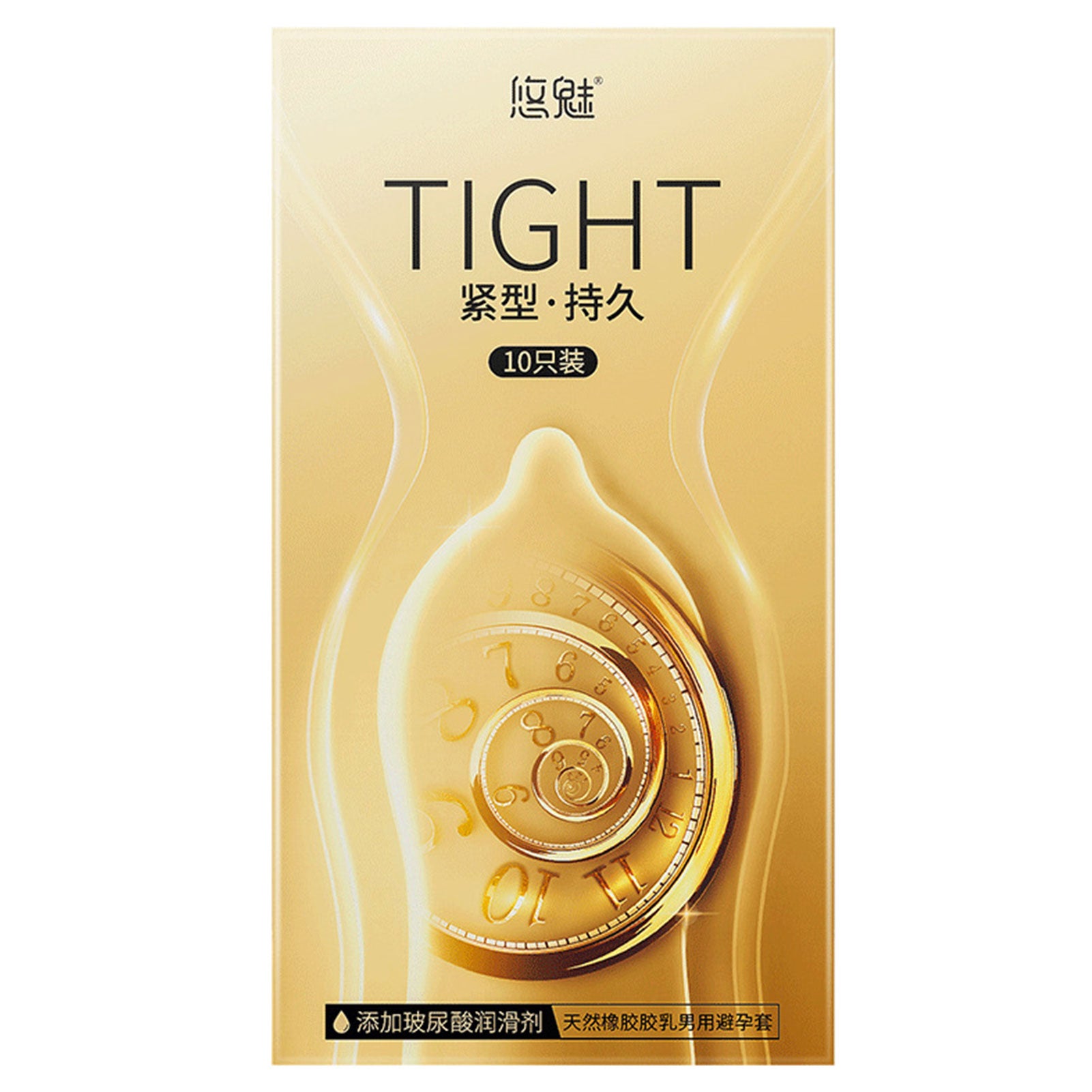 10pcs 49mm Small Size Condom Sex Toy Tight Slim Penis Sleeves Safe Contraception Condoms Male Cock Sex Product For Adult Men 18+ - Seprincess