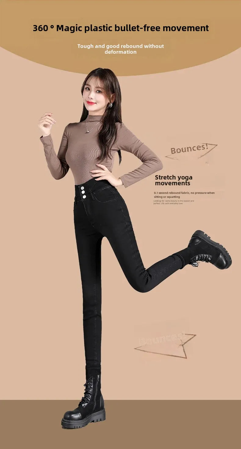 High-Waisted Jeans Women's New Slimming Stretchy Black Cropped Pants Tightening Your Silhouette Smoothing Out Your Waistline