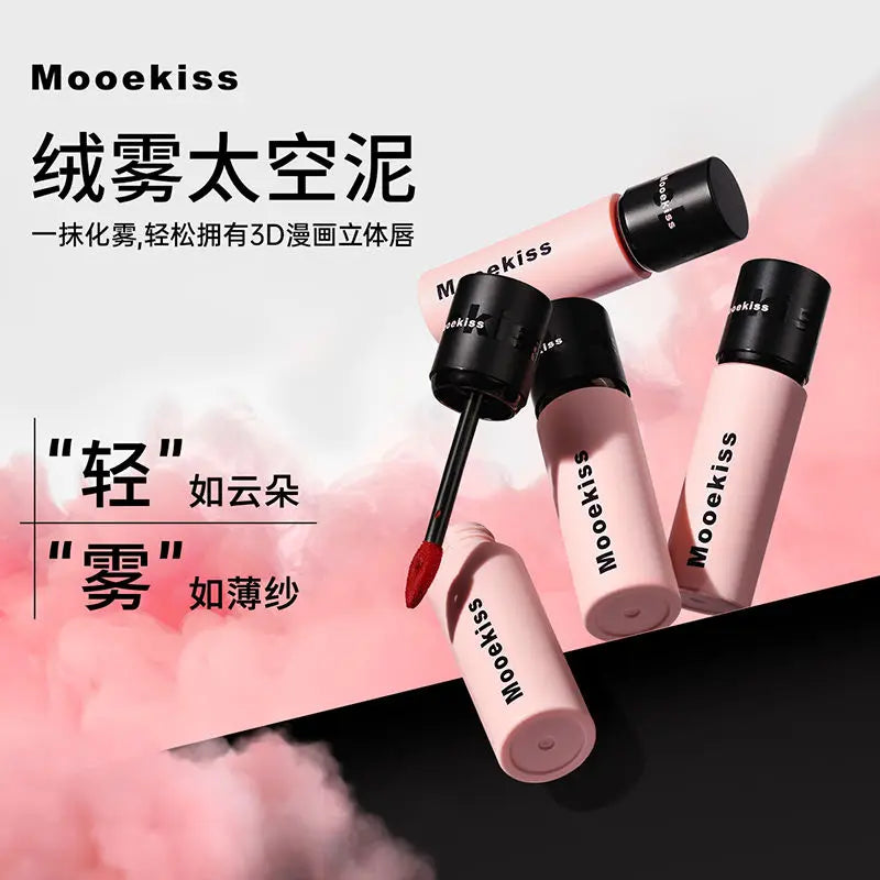 Mooekiss Matte Liquid Lipstick Lasting Non-stick Cup Velvet Lip Clay Lip Gloss Autumn and Winter Chestnut Lip Makeup Maquillaje - Seprincess