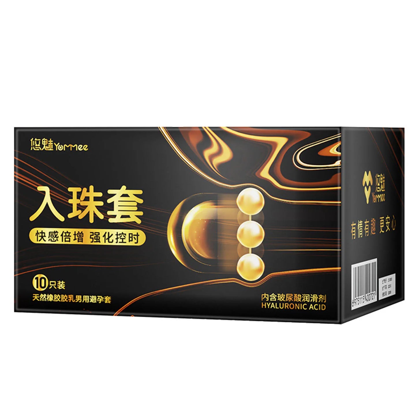 10pcs Overstriking Condoms With Beads Stimulation Penis Sleeves Delayed Ejaculation Condom Erotic Product Contraception Sex Shop - Seprincess