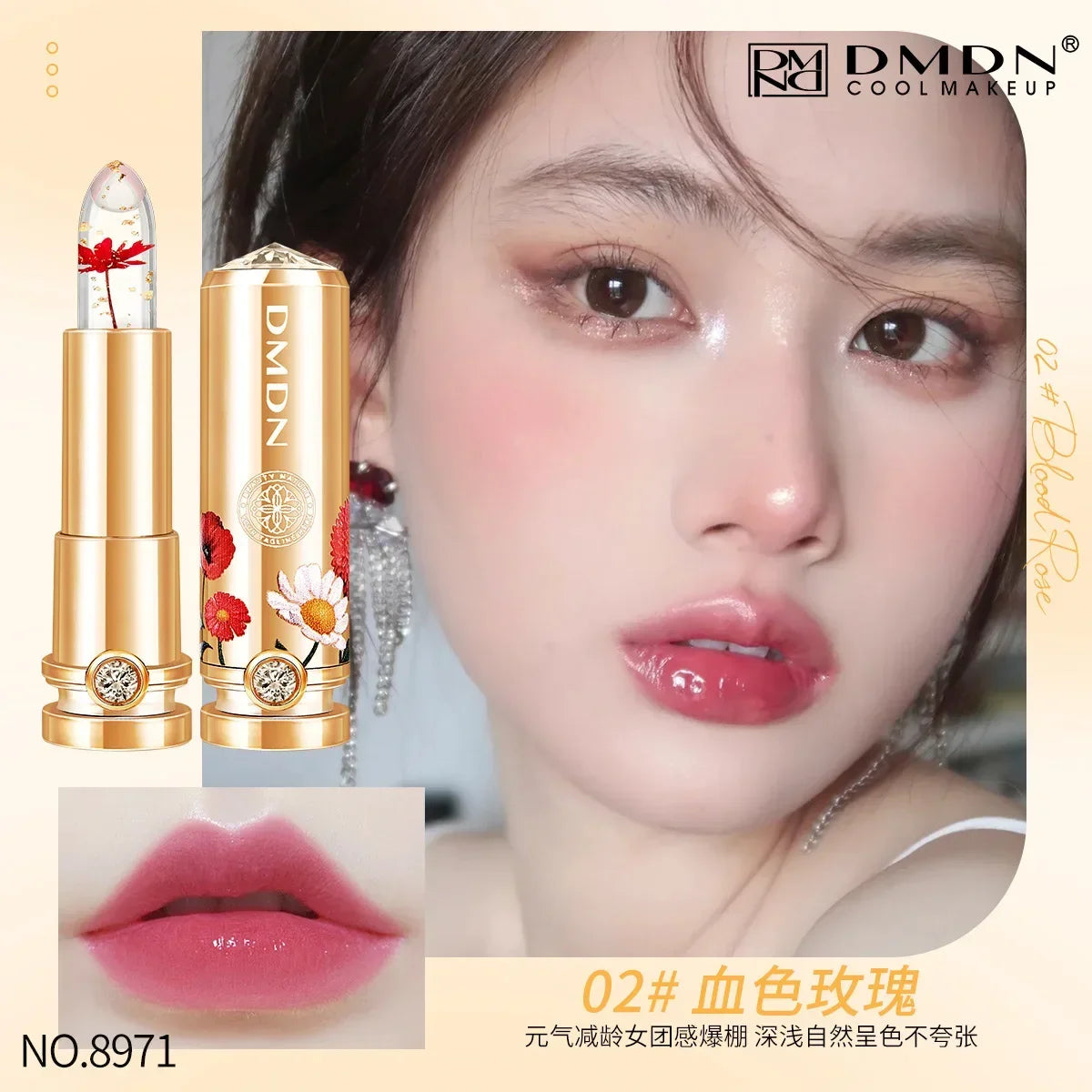 Flower Transparent Lipstick Lasting Moisturizer Crystal Jelly Lipsticks Temperature Color Changing Waterproof Lip Balm