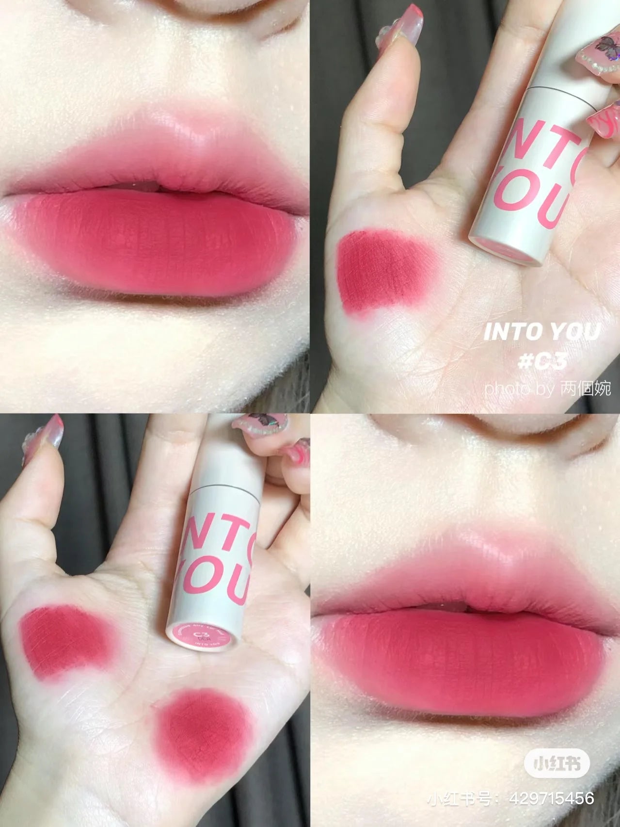 Into You Air Lip Mud W6 Bare Color Lip Glaze Durable Bean Paste Lipstick Intoyou Authentic Minority Female