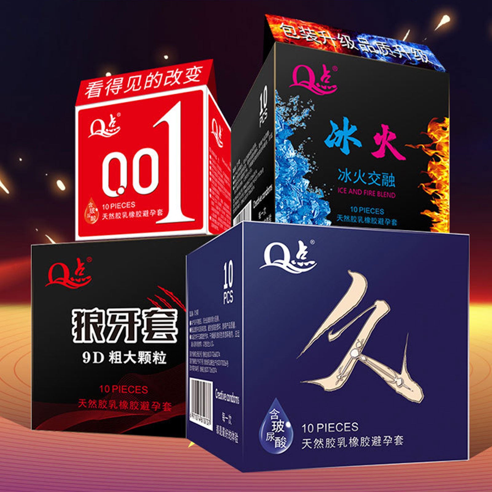 10pcs Ultra-Thin Condoms Large Particles Dotted Ribbed Ice and Fire Feeling Extra Lubricated High Sensitivity Sexshop for Men 18 - Seprincess